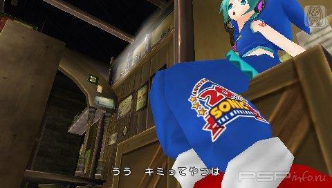       Hatsune Miku: Project Diva Ver. 2.5