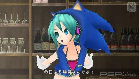       Hatsune Miku: Project Diva Ver. 2.5