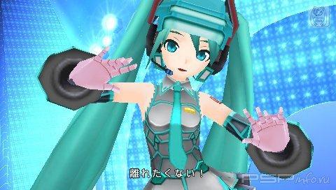       Hatsune Miku: Project Diva Ver. 2.5