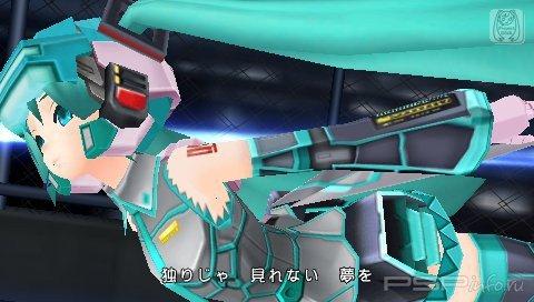       Hatsune Miku: Project Diva Ver. 2.5