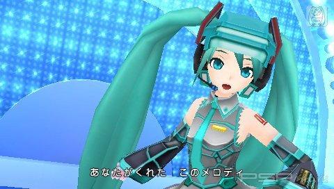       Hatsune Miku: Project Diva Ver. 2.5