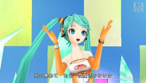       Hatsune Miku: Project Diva Ver. 2.5