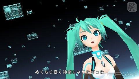       Hatsune Miku: Project Diva Ver. 2.5