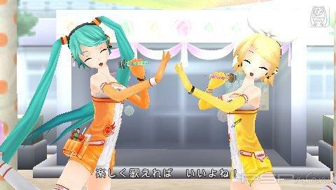       Hatsune Miku: Project Diva Ver. 2.5