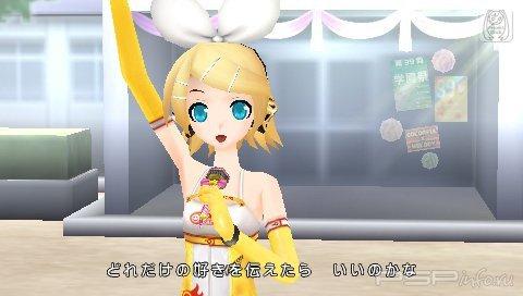       Hatsune Miku: Project Diva Ver. 2.5
