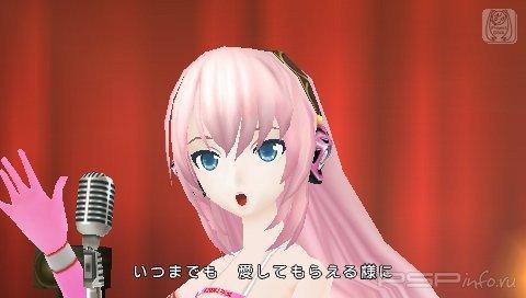       Hatsune Miku: Project Diva Ver. 2.5