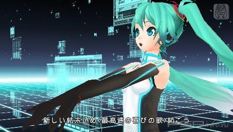       Hatsune Miku: Project Diva Ver. 2.5