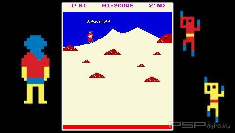 Sasuke vs Commander [MINIS]