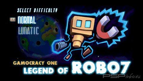 Legend Of Robot [MINIS]