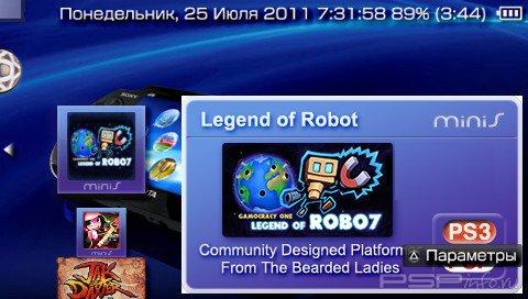 Legend Of Robot [MINIS]