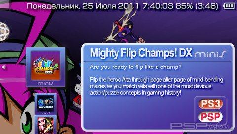Mighty Flip Champs! DX [MINIS]
