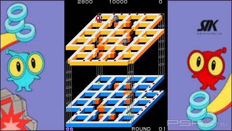 Marvin's Maze [MINIS]