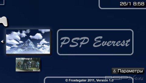 PSP EVEREST 1.0