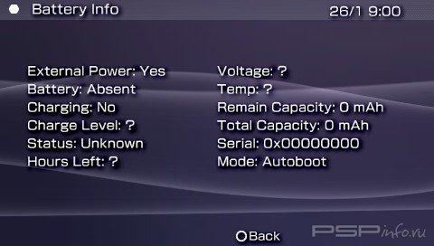 PSP EVEREST 1.0