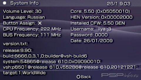 PSP EVEREST 1.0