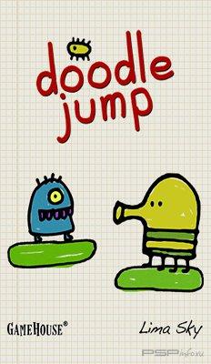 Doodle Jump 1.5 [HomeBrew]