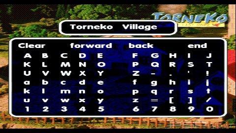 Torneko: The Last Hope [ENG]