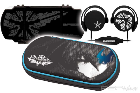 Black Rock Shooter: The Game: Accessory Set