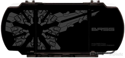 Black Rock Shooter: The Game: Accessory Set