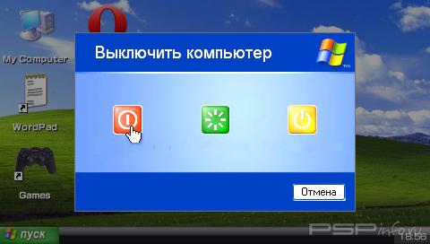 Windows XP 2.0