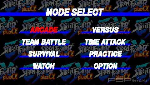 Street Fighter Ex Plus Alpha [ENG]