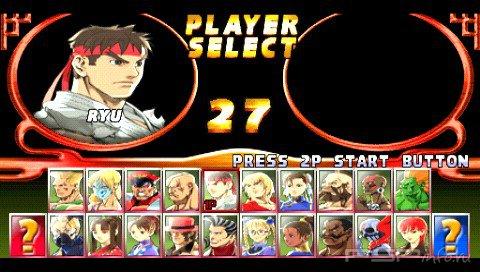 Street Fighter EX2 Plus [ENG]