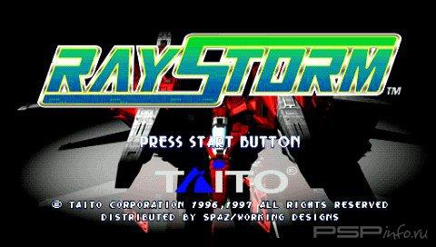 RayStorm [ENG]