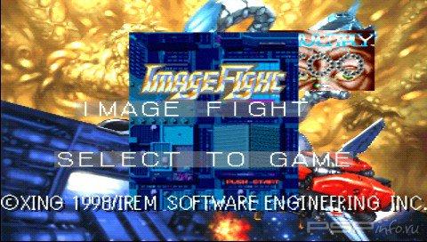 Image Fight & X-Multiply: Arcade Gears [ENG]
