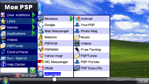 Windows 1.91
