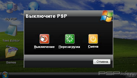 Windows 1.91