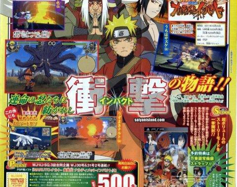 Sasori, Hidan, Konan, Shikamaru  Ultimate Ninja Impact