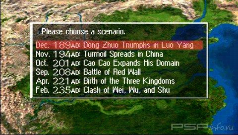 Romance Of The Three Kingdoms IV: Wall Of Fire [ENG]