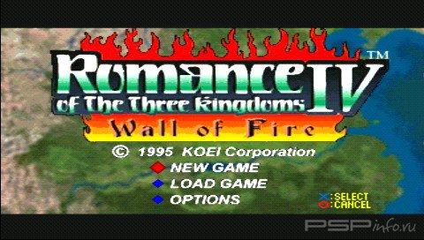 Romance Of The Three Kingdoms IV: Wall Of Fire [ENG]