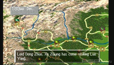 Romance Of The Three Kingdoms IV: Wall Of Fire [ENG]