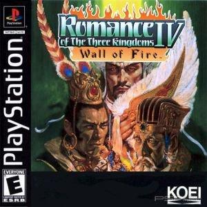 Romance Of The Three Kingdoms IV: Wall Of Fire [ENG]