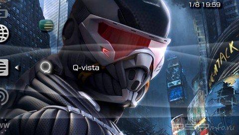Q-Vista 1.5