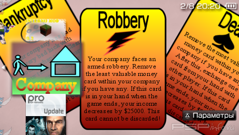 Company v1.0 [HomeBrew]