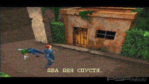 Alone in the Dark: One-Eyed Jack's Revenge [RUS]