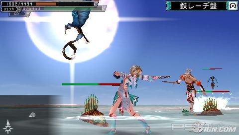 Tenchi No Mon 2 Busouden [JPN]