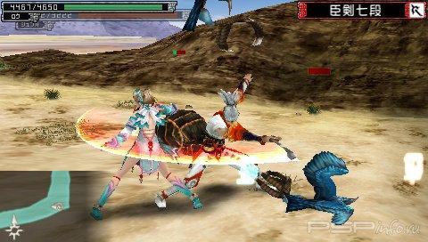 Tenchi No Mon 2 Busouden [JPN]