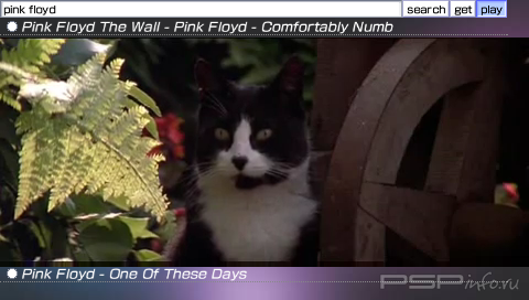 OpenTube Rev5 [HomeBrew]