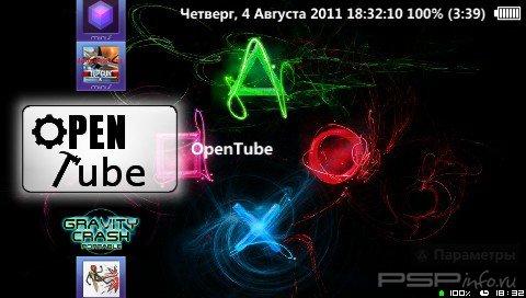 OpenTube Rev5 [HomeBrew]