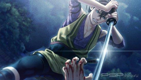 Hakuouki: Reimeiroku Portable [JAP]