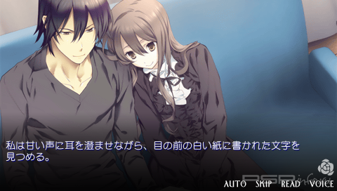 Shinigami to Shoujo [JAP]