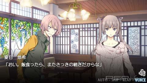 Shinigami to Shoujo [JAP]