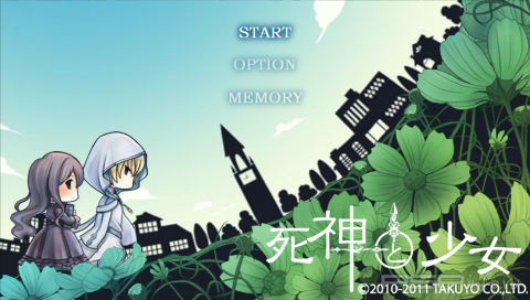 Shinigami to Shoujo [JAP]