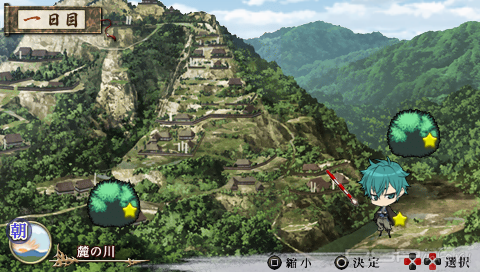 Nise no Chigiri : Omoide no Saki he [JAP]