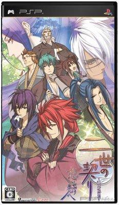 Nise no Chigiri : Omoide no Saki he [JAP]