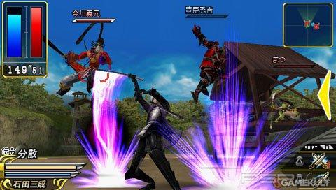 Sengoku Basara Chronicle Heroes [JAP]