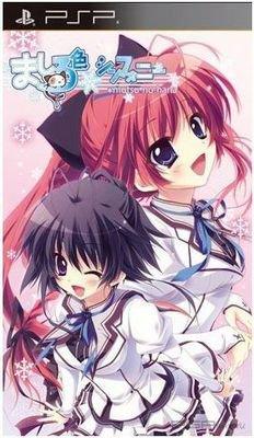 Mashiro Iro Symphony [JAP]